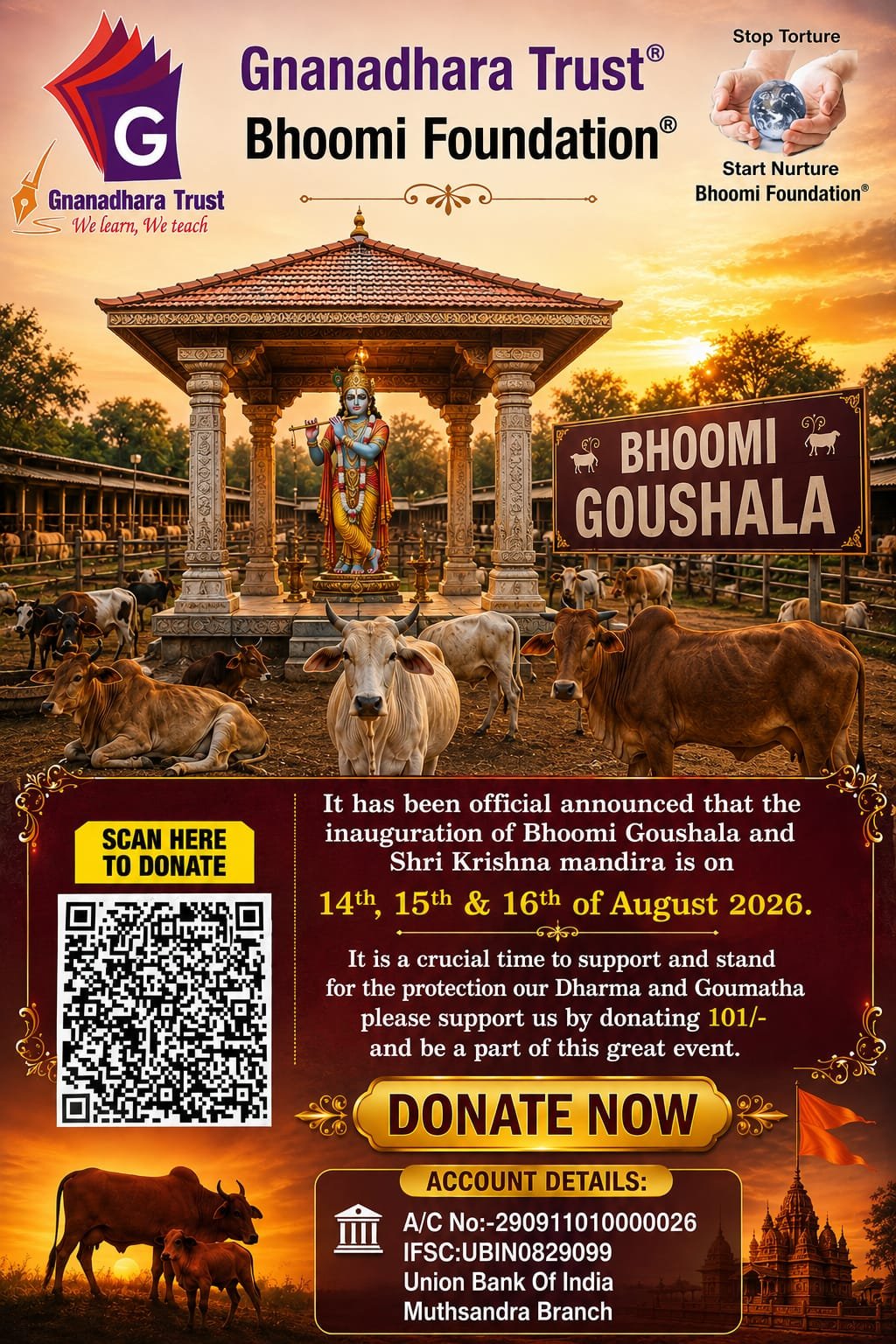 Donate Now